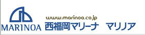 西福岡マリーナ／マリノア